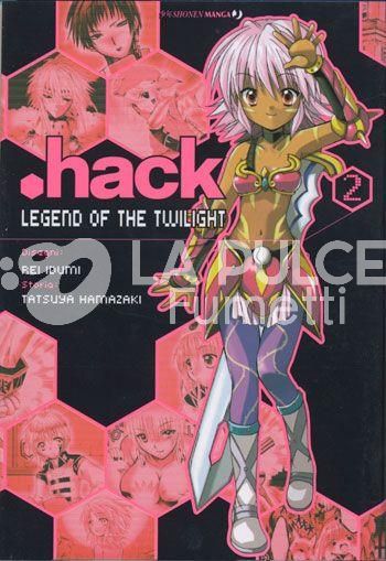 .HACK LEGEND OF THE TWIGHLIGHT #     2