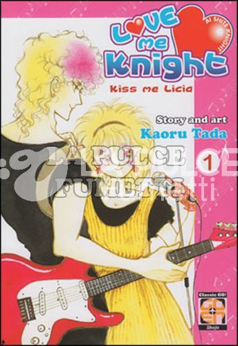 LADY COLLECTION - LOVE ME KNIGHT 1/7 - KISS ME LICIA COMPLETA