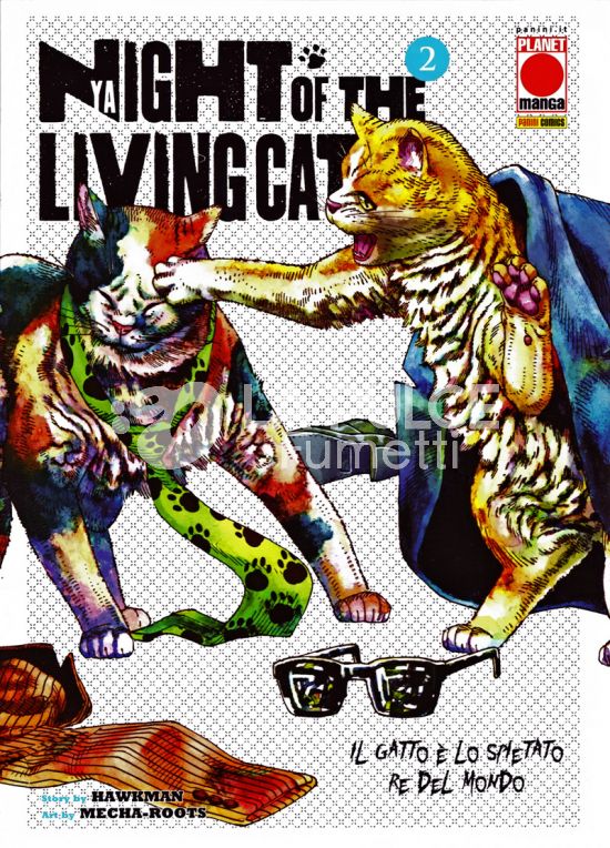 NYAIGHT OF THE LIVING CAT #     2