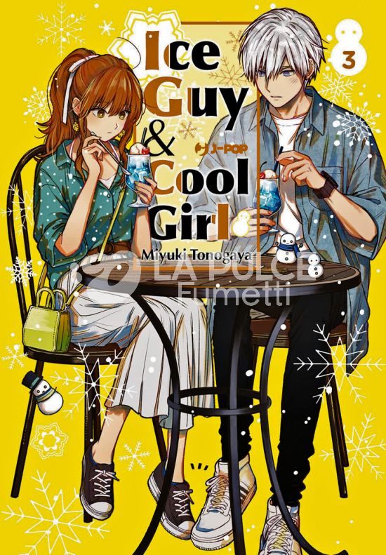 ICE GUY & COOL GIRL #     3