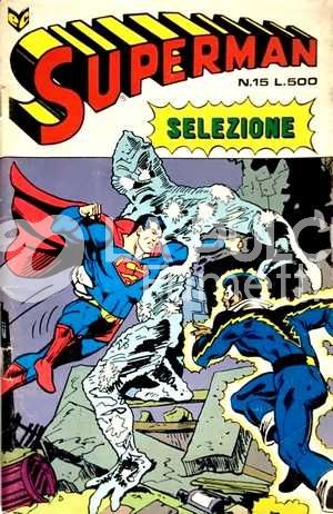 SUPERMAN SELEZIONE #    15