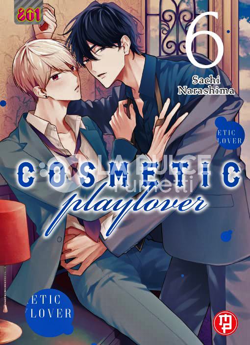 COSMETIC PLAYLOVER #    6