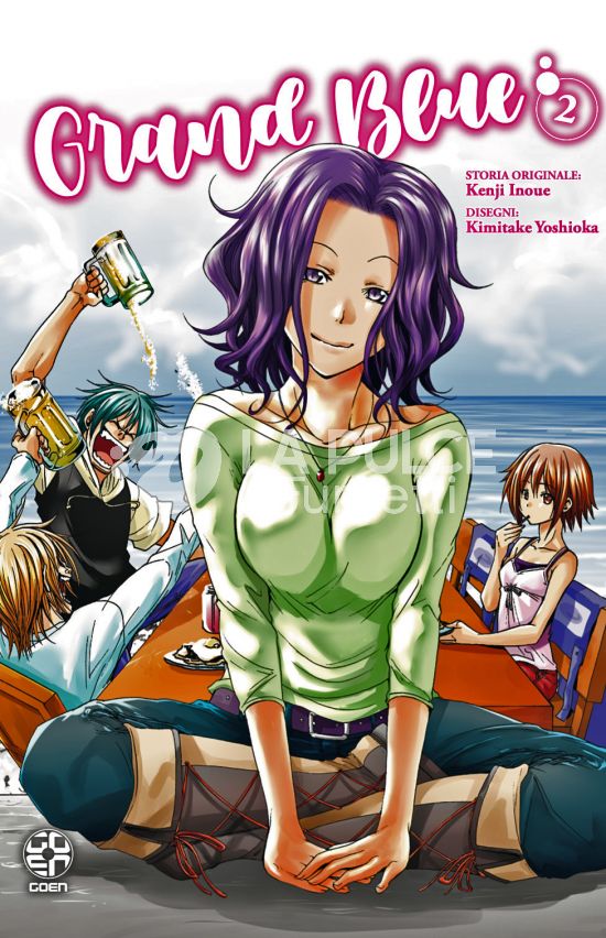CULT COLLECTION #    86 - GRAND BLUE 2