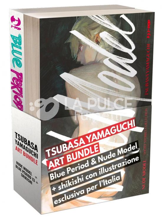 TSUBASA YAMAGUCHI ART BUNDLE - BLUE PERIOD 13 + NUDE MODEL