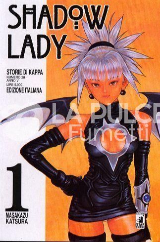 STORIE DI KAPPA #    28 - SHADOW LADY 1