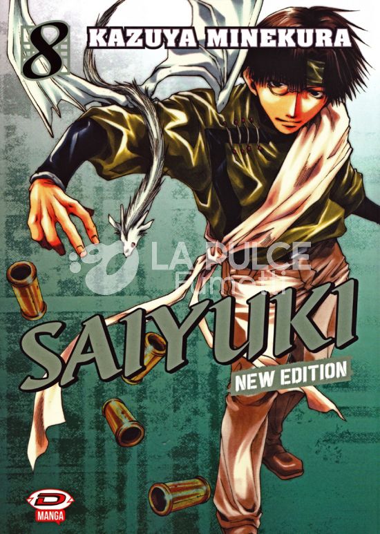 SAIYUKI NEW EDITION #     8