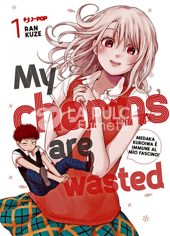 MY CHARMS ARE WASTED #     1