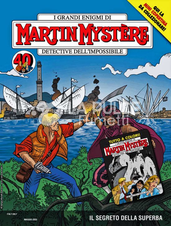 MARTIN MYSTERE #   399: IL SEGRETO DELLA SUPERBA - MINI COPERTINE COVER A (MARTIN MYSTERE 200: LO SPETTRO DELLA LUCE)