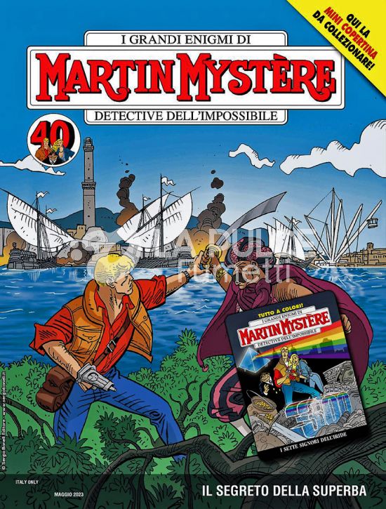MARTIN MYSTERE #   399: IL SEGRETO DELLA SUPERBA - MINI COPERTINE COVER B (MARTIN MYSTERE 300: I SETTE SIGNORI DELL'IRIDE)
