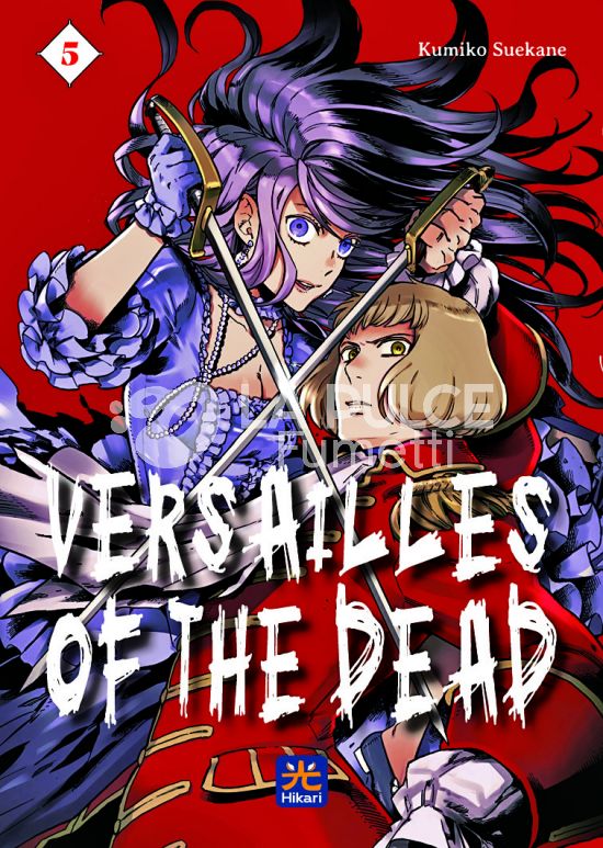 VERSAILLES OF THE DEAD #     5