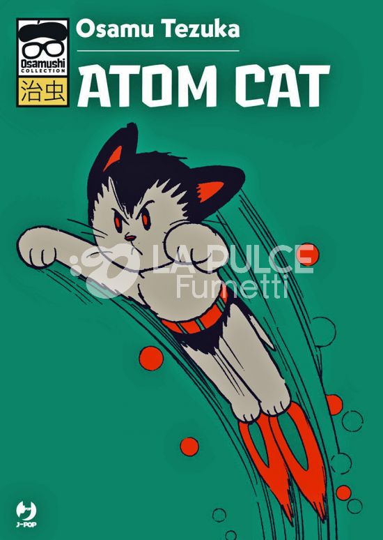 OSAMUSHI COLLECTION - ATOM CAT