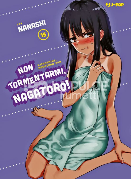 NON TORMENTARMI, NAGATORO! #    15