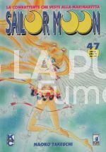SAILOR MOON #    47