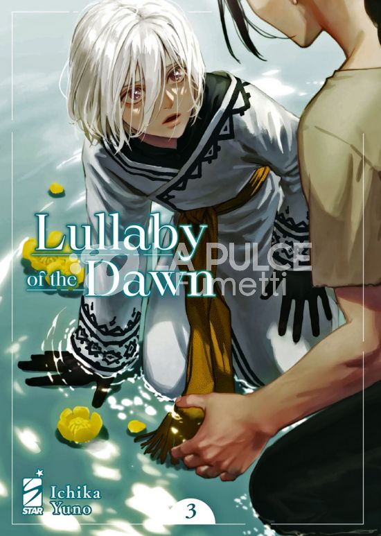 QUEER #    62 - LULLABY OF THE DAWN 3