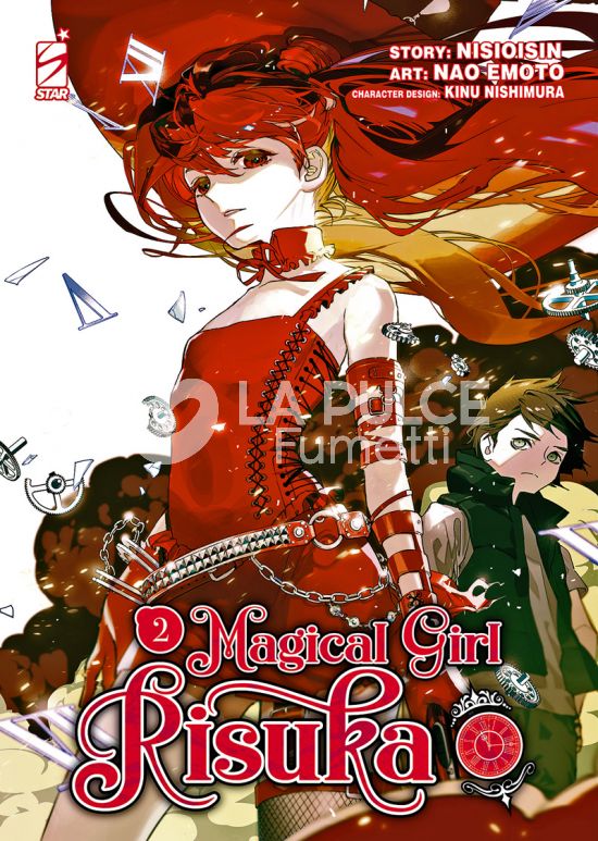 STARLIGHT #   351 - MAGICAL GIRL RISUKA 2