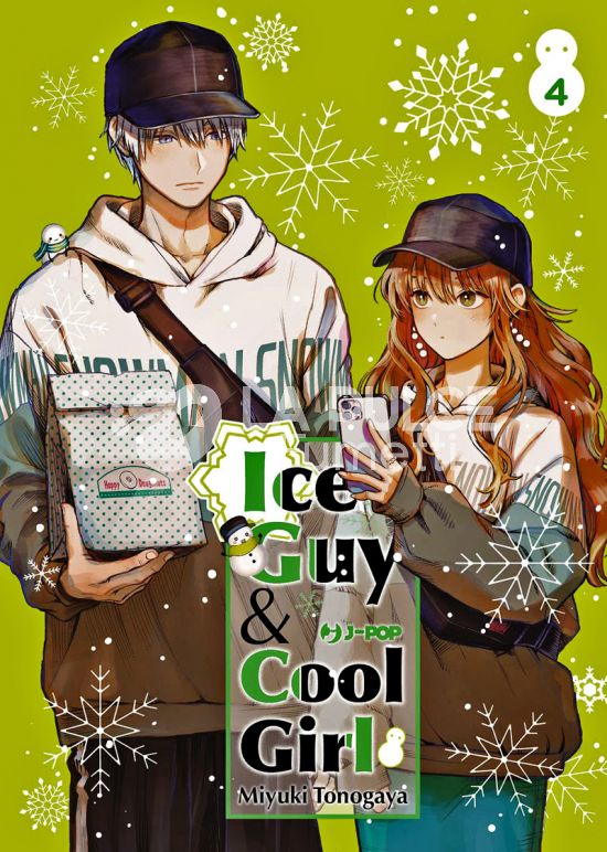 ICE GUY & COOL GIRL #     4