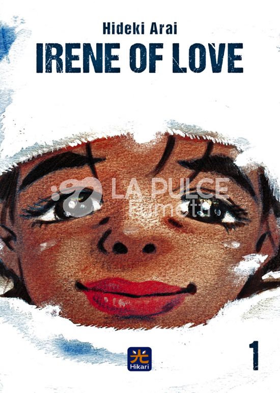 IRENE OF LOVE #     1