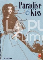 MANGA TOP #    36 PARADISE KISS  6