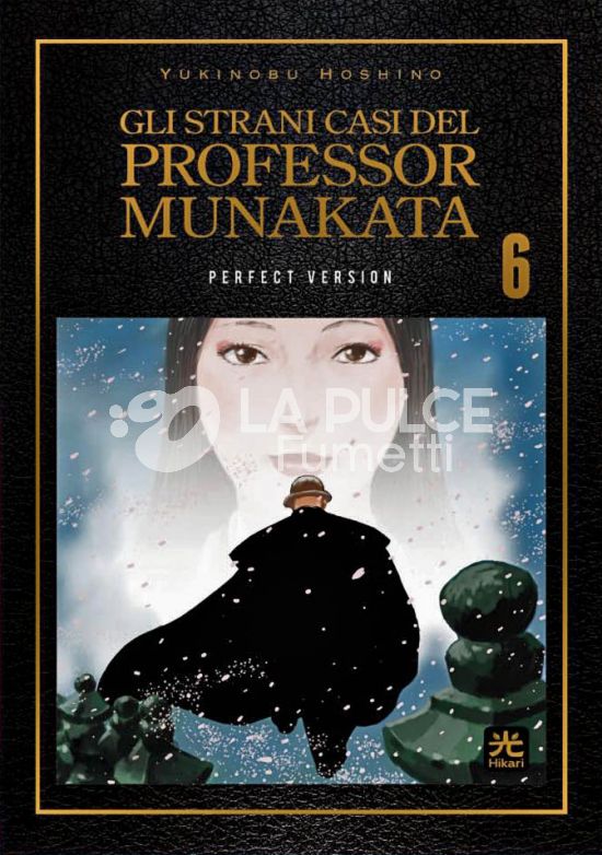 GLI STRANI CASI DEL PROFESSOR MUNAKATA - PERFECT VERSION #     6