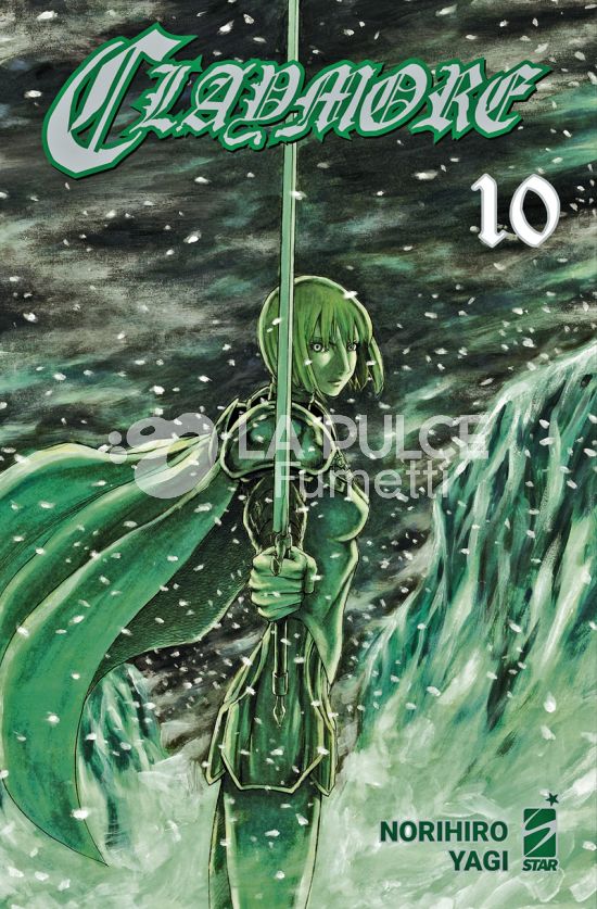 CLAYMORE NEW EDITION #    10