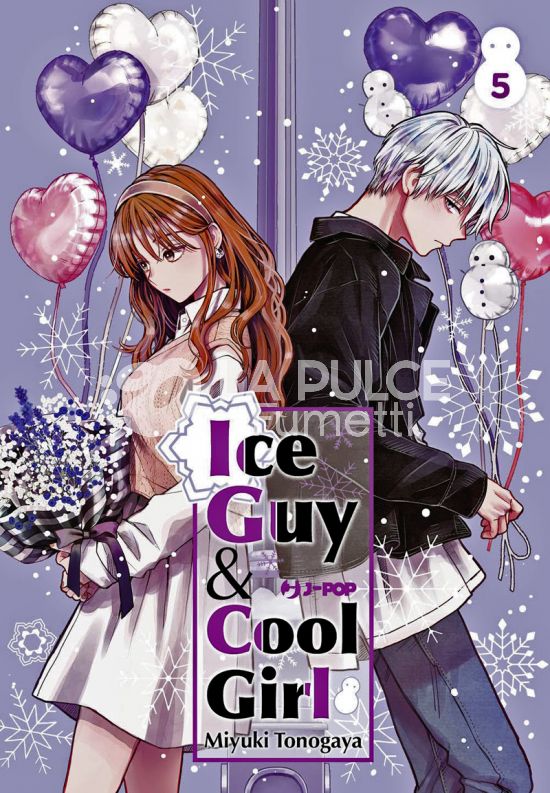 ICE GUY & COOL GIRL #     5