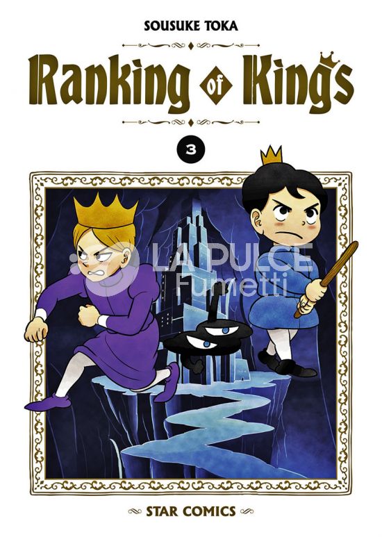 WONDER #   129 - RANKING OF KINGS 3
