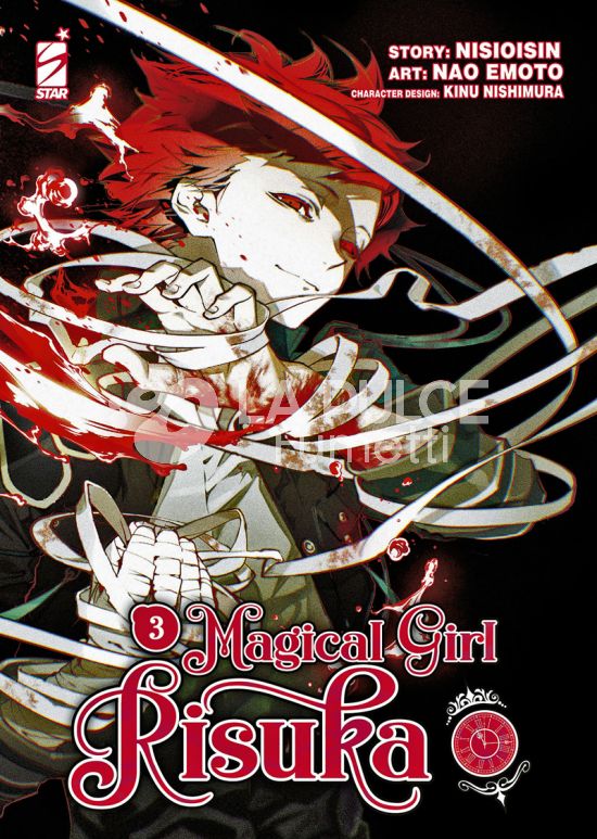 STARLIGHT #   355 - MAGICAL GIRL RISUKA 3