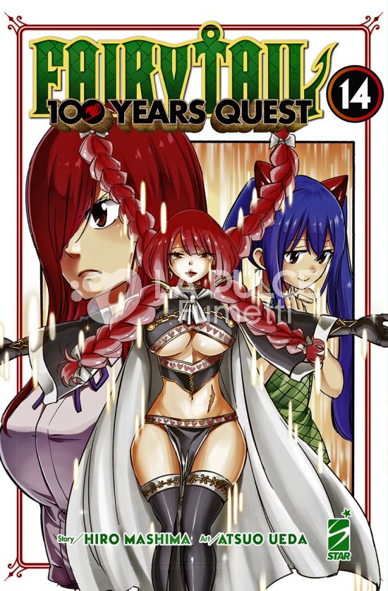 YOUNG #   348 - FAIRY TAIL 100 YEARS QUEST 14