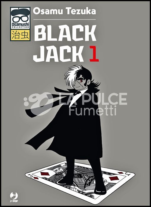 OSAMUSHI COLLECTION - BLACK JACK  1/15 COMPLETA NUOVI