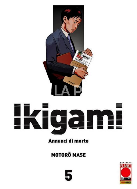 IKIGAMI - ANNUNCI DI MORTE #     5 - 2A RISTAMPA