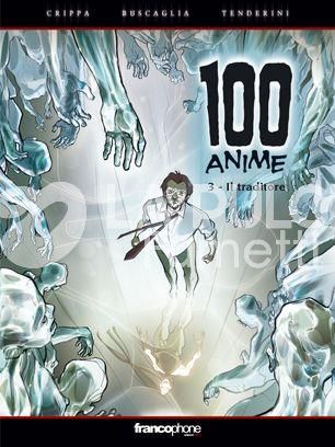 100 ANIME #     3: IL TRADITORE
