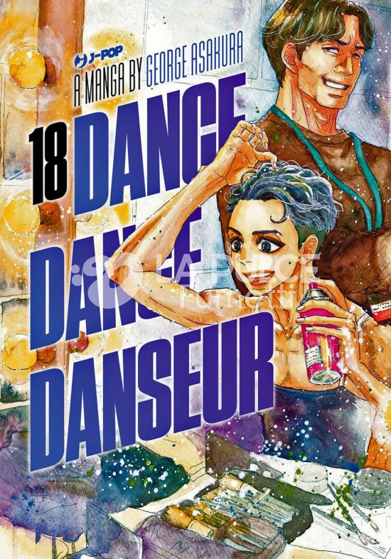 DANCE DANCE DANSEUR #    18