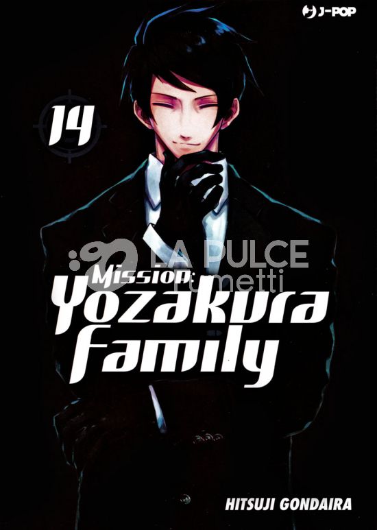 MISSION: YOZAKURA FAMILY #    14