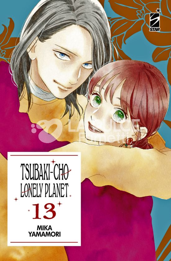 TURN OVER #   276 - TSUBAKI-CHO LONELY PLANET NEW EDITION 13