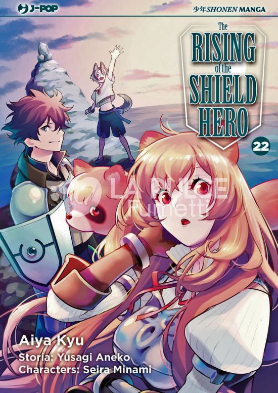 THE RISING OF THE SHIELD HERO #    22