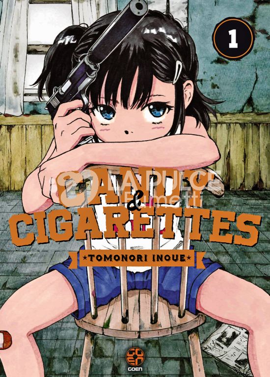CANDY & CIGARETTES #     1