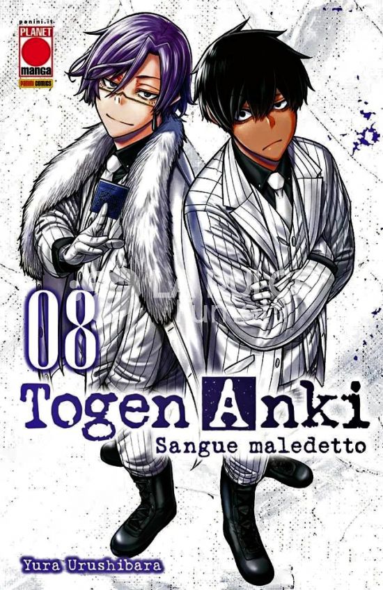 MANGA BEST #    32 - TOGEN ANKI - SANGUE MALEDETTO 8