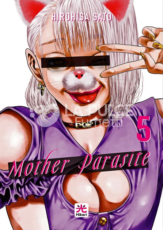 MOTHER PARASITE #     5