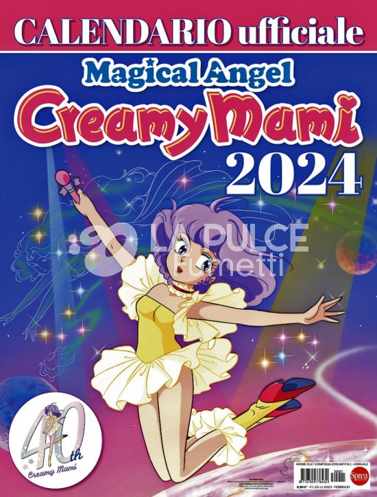 ANIME CULT COMPIEGA #     1 - MAGICAL ANGEL CREAMY MAMI - CALENDARIO UFFICIALE 2024