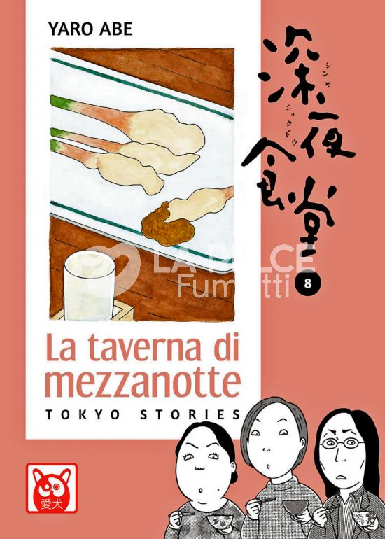 LA TAVERNA DI MEZZANOTTE - TOKYO STORIES #     8