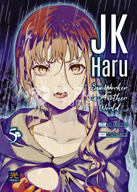 JK HARU - SEX WORKER IN ANOTHER WORLD #     5