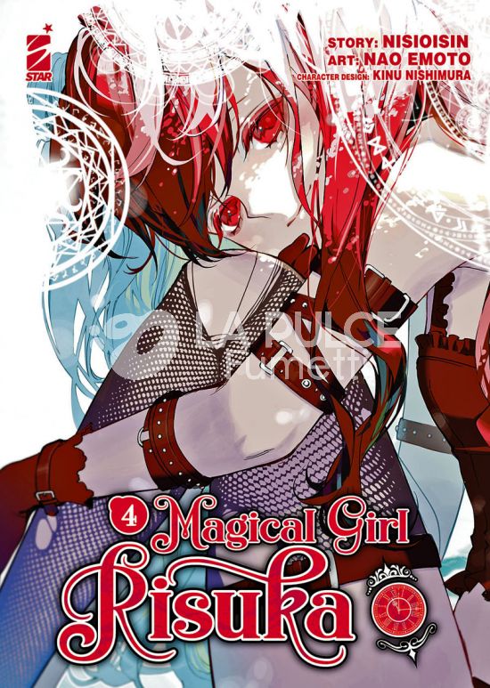 STARLIGHT #   357 - MAGICAL GIRL RISUKA 4