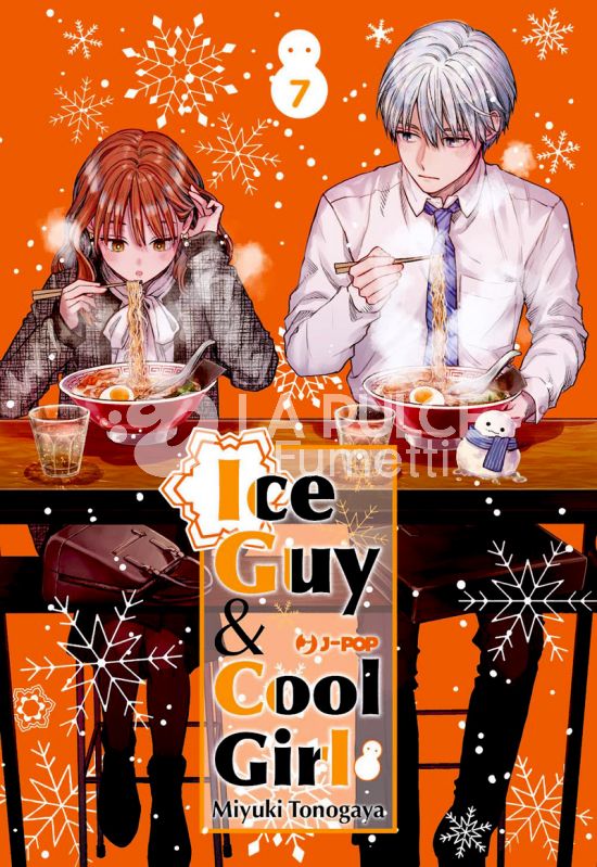 ICE GUY & COOL GIRL #     7
