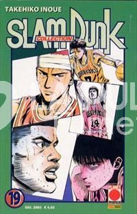 SLAM DUNK COLLECTION #    19