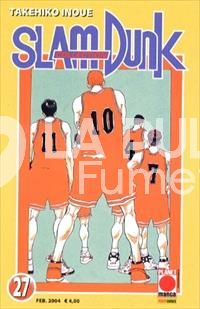 SLAM DUNK COLLECTION #    27