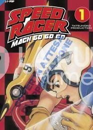SPEED RACER - MACH GO GO GO 1/2 COMPLETA NUOVI