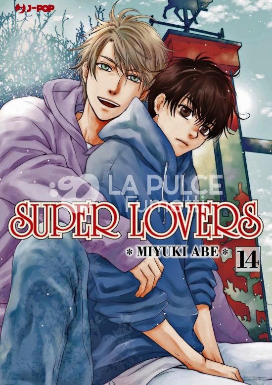 SUPER LOVERS #    14