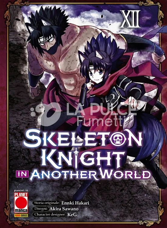 SKELETON KNIGHT IN ANOTHER WORLD #    12