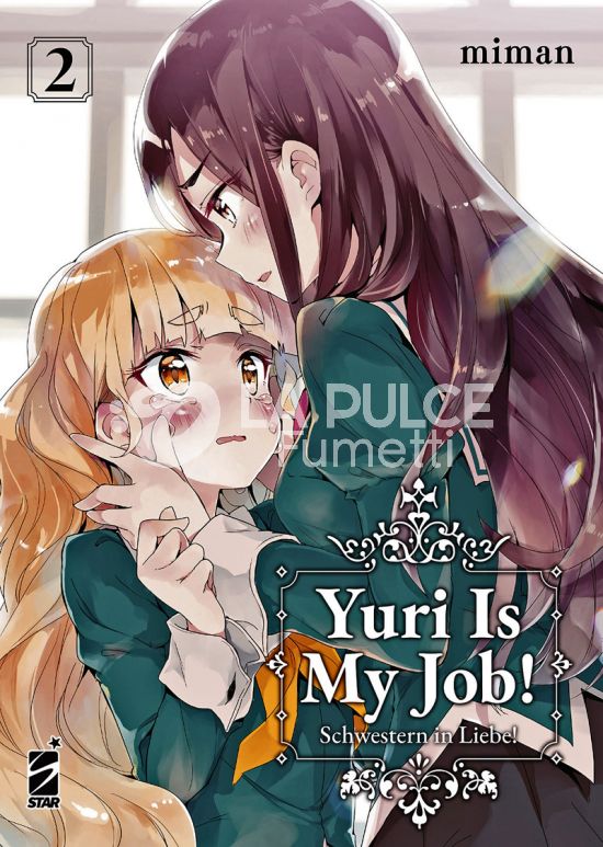 QUEER #    59 - YURI IS MY JOB! 2