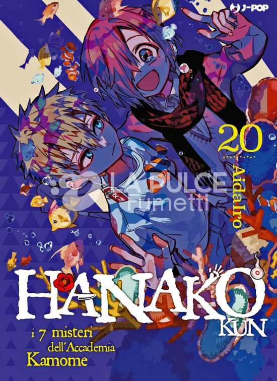 HANAKO-KUN - I 7 MISTERI DELL'ACCADEMIA KAMOME #    20